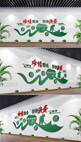 W(xu)УʳĻT͏dĻ