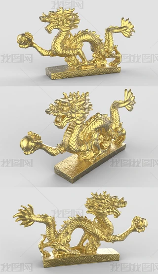 3dϬţģ3dm+obj+bip