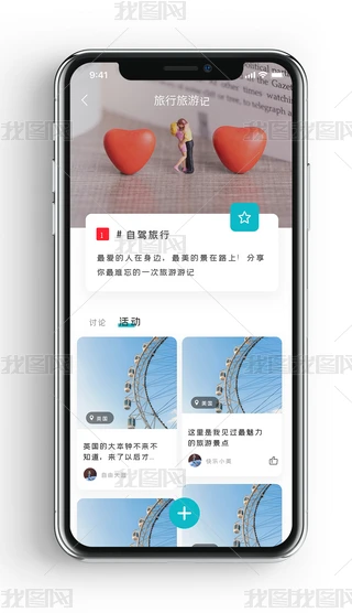 rПTν־֙C(j)app