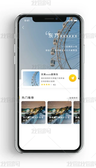 rξc]֙C(j)app