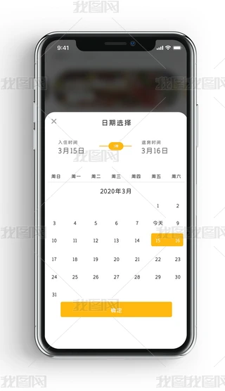 ɫrA(y)֙C(j)app