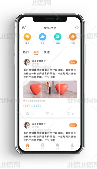 rYӍӑB(ti)Փ罻֙C(j)app