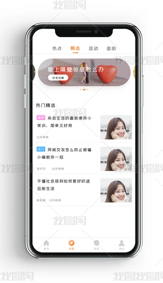 ɫr罻YӍ罻app