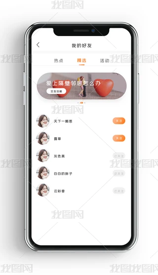 rYӍ罻P(gun)ע֙C(j)app