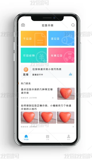 r֙C(j)app