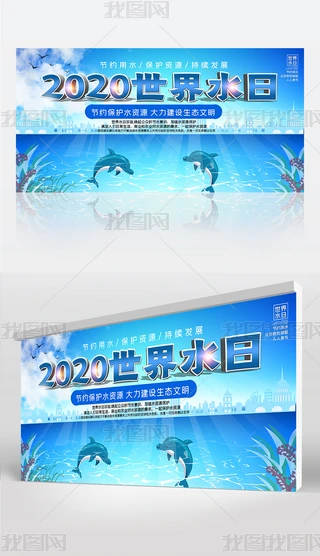 2020ˮЇˮܹչ