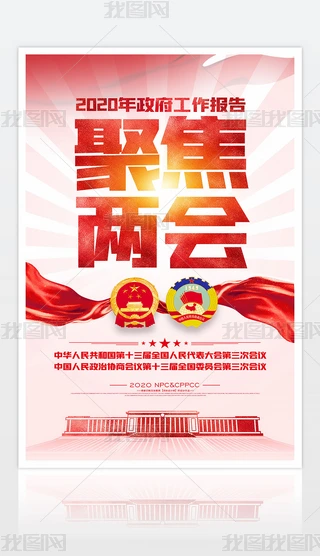 ۽2020ȫɕ(hu)(bo)溣(bo)D