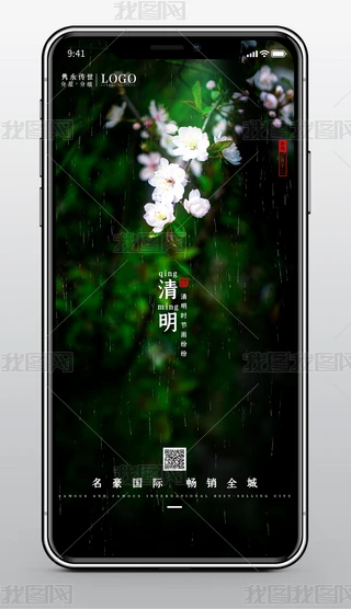 ʮĹ(ji)֮(ji)L(fng)W֙C(j)(bo)O(sh)Ӌ(j)
