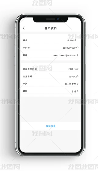 rھƸYϾ݋֙C(j)app