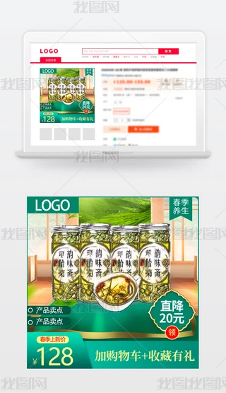 B轾ջ贺GɫD