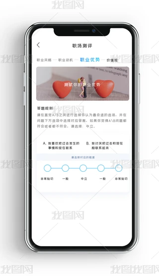 rھƸyu֙C(j)app