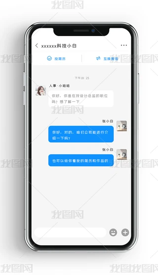 app