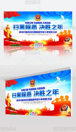 ԛQA2020ߺڳ헶hչ