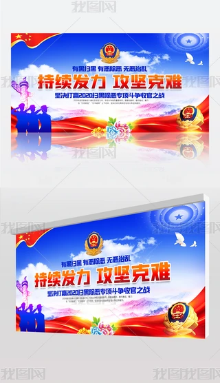 ԛQA2020ߺڳ헶չ