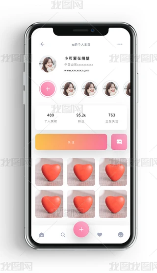 r罻ѺY罻app