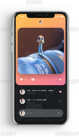 r罻ՓԔ罻app