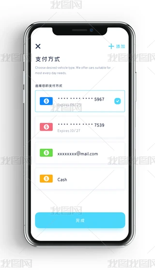 {ɫؔͶYyп֧app