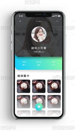 r罻ՓY罻app