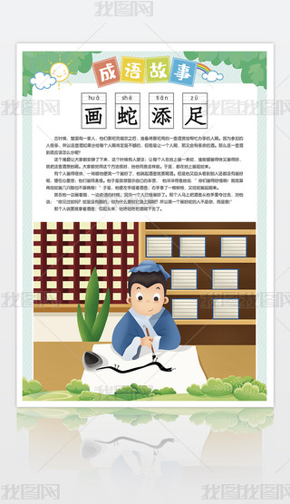 У@Ļ(bo)(l)Z(y)宋쮋ŴW(xu)(x)(l)־ʒD