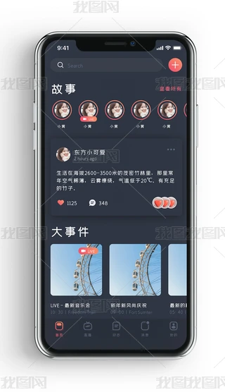 rЄӑBՓYӍ罻֙Capp