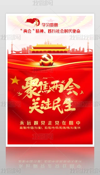 2020tɫ۽ȫɕPSDģOӋ