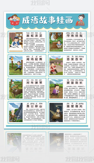 ̳Z(y)쮋ͯZ(y)̹Ԋ(sh)̒DJ(rn)R(sh)D