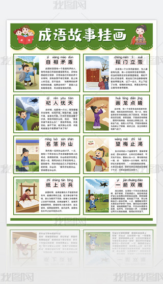 ̳Z(y)쮋ͯZ(y)̹Ԋ(sh)̒DJ(rn)R(sh)D