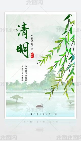 (ji)