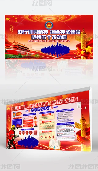 D2020Ԯ`Ӗ~ʥʹhչ屳ģ