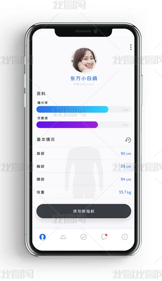 rھw|rzyapp