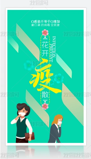 sⴺ캣I͹ߺ󱳾չŰOӋpsز