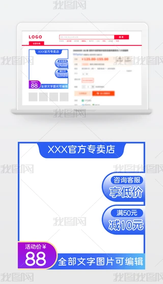 Ԍ؈ͨÝu׃{(ln)ɫDģֱͨ܇PSD
