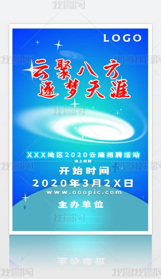 2020032002{(ln)ɫƼгƸ؅^(q)ƸI(y)Ƹ(bo)O(sh)Ӌ(j)ģd
