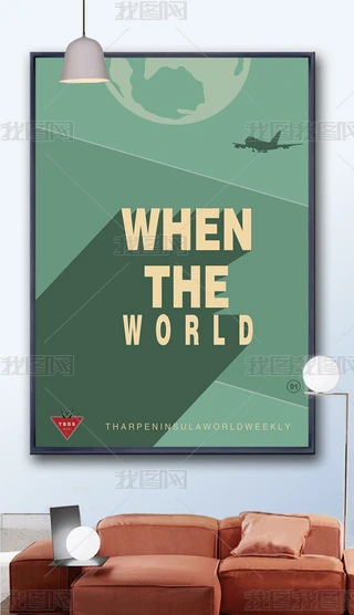 Wb