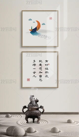 LWj~ʽMb