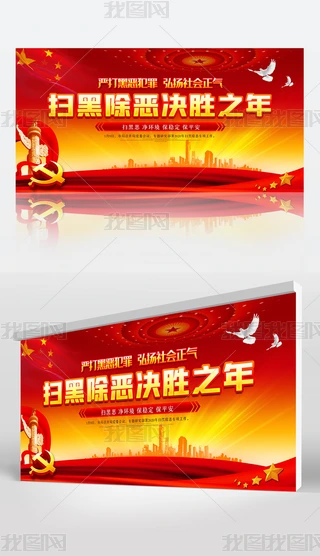 ԛQA2020ߺڳ헶չ