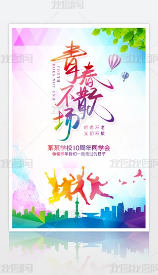 (chung)ŲഺI(y)ഺɢOӋ