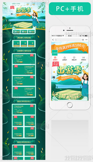 ׾GɫLĸʳƷμĸH(ji)ģ