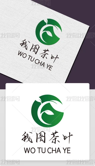 2020032303GɫȻ~LOGO~־~˾־OӋģd