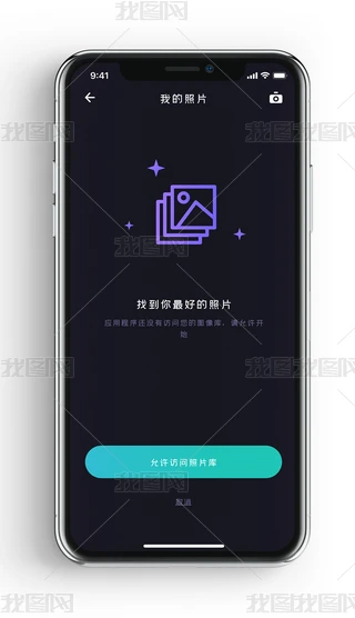 app