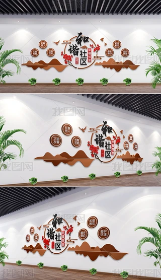 ʽC^(q)ҸĻ^(q)Ļ