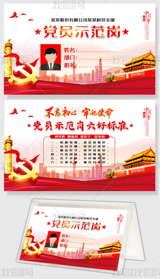 hhTʾ(yu)㹲a(chn)hTʾh_OӋ