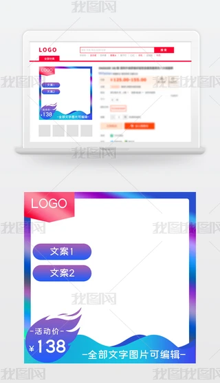 u׃{(ln)ɫֱͨ܇DPSDģԌD