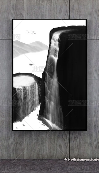 һLʽˮīɽˮbpPb쮋