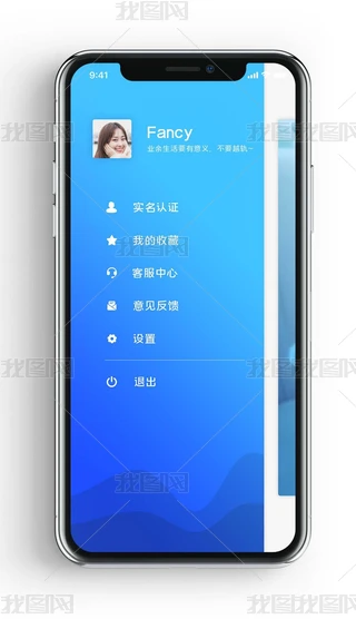 UIOӋ