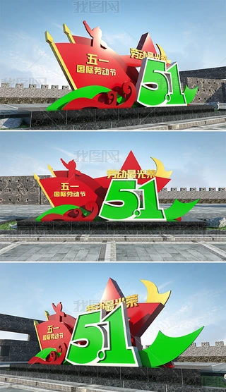 51ڄӹܾ^Ͳ