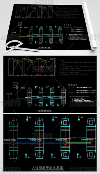 lCAD