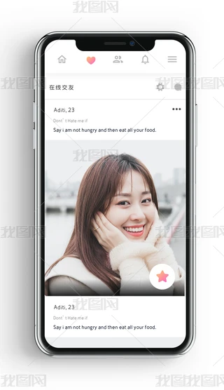 app