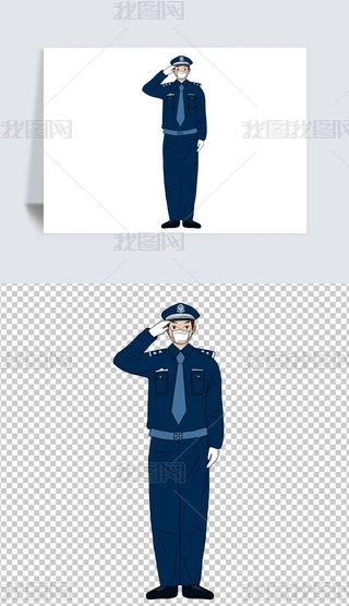 ԭ(chung)2020A(y)͹ڠ齻ͨPNG⓸Ԫ