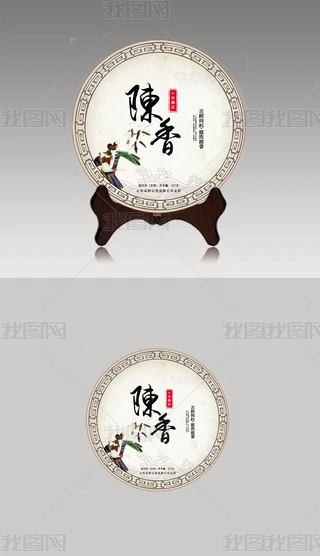 ն޼bO(sh)Ӌ(j)